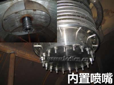 內(nèi)置式除氧器噴嘴展示圖